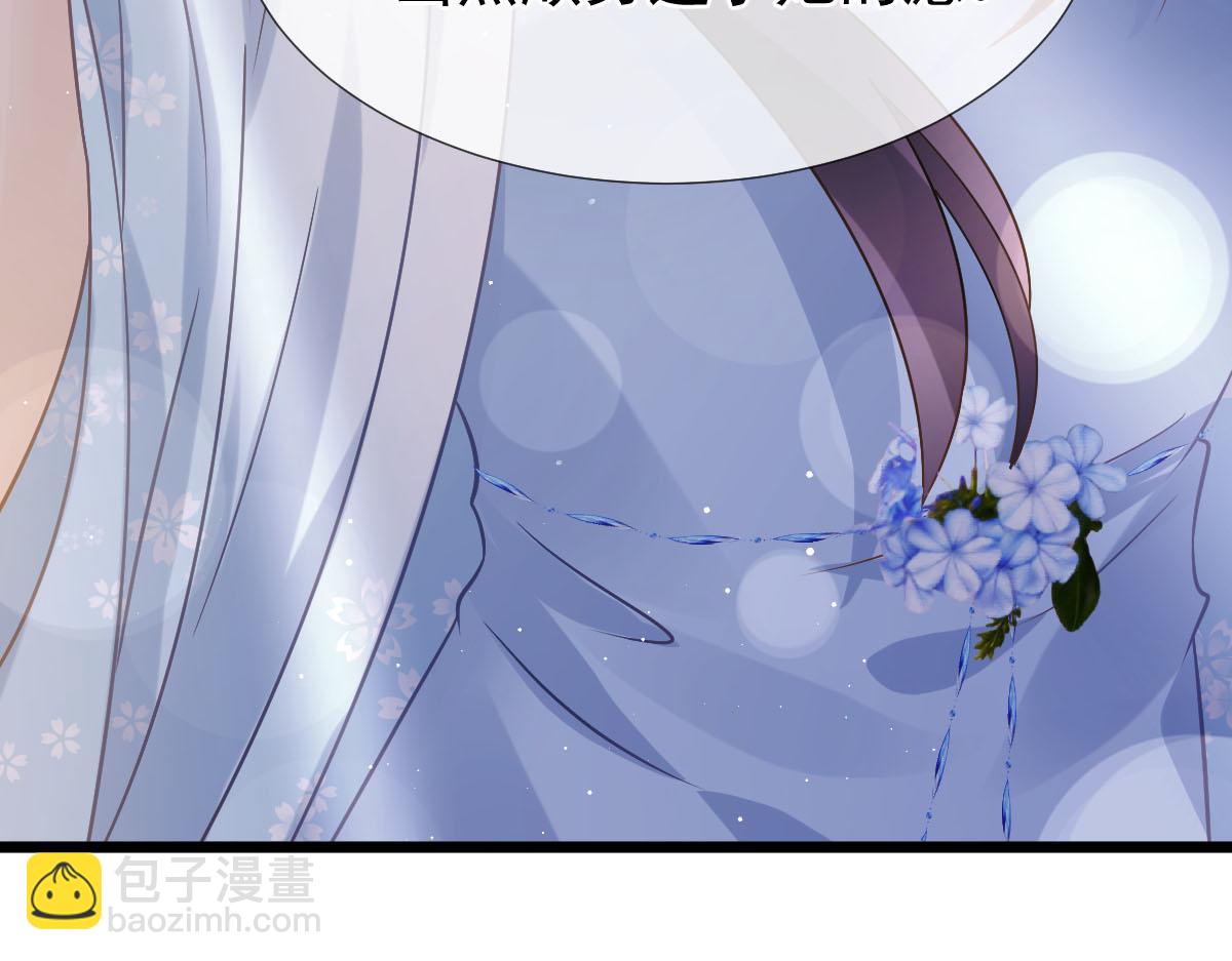 26 不讨厌碰你哦62
