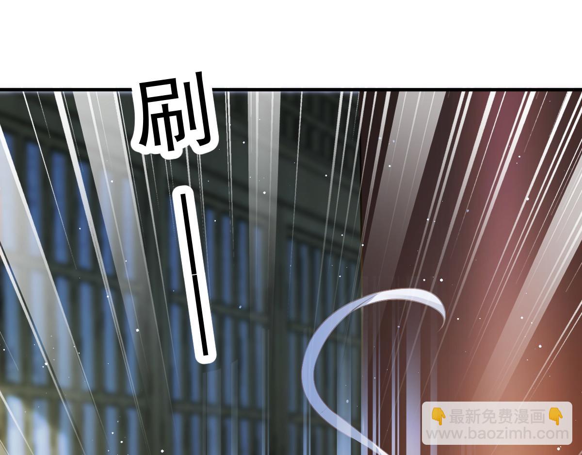 26 不讨厌碰你哦66