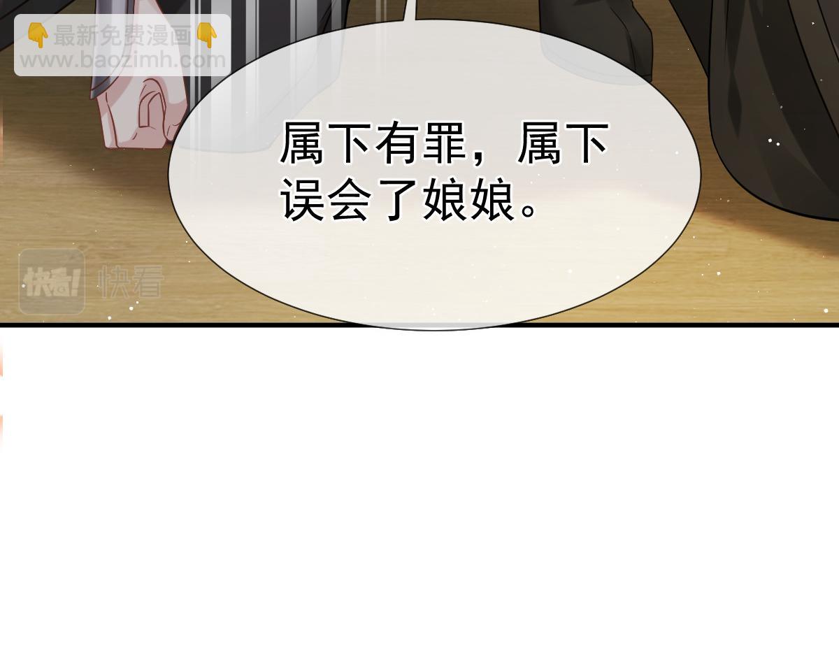 26 不讨厌碰你哦69