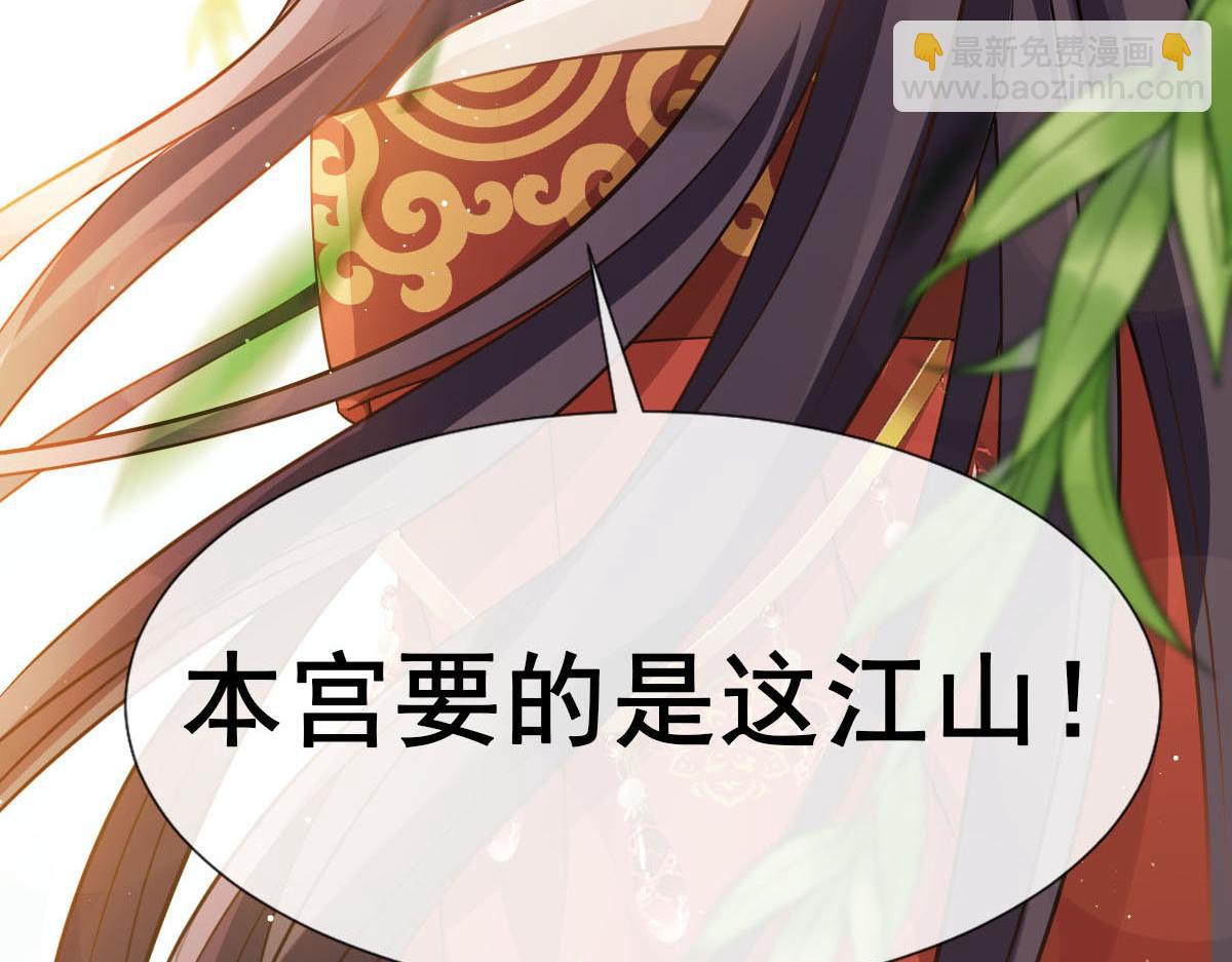 26 不讨厌碰你哦8