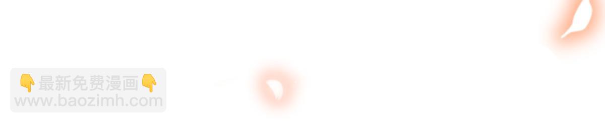 26 不讨厌碰你哦82