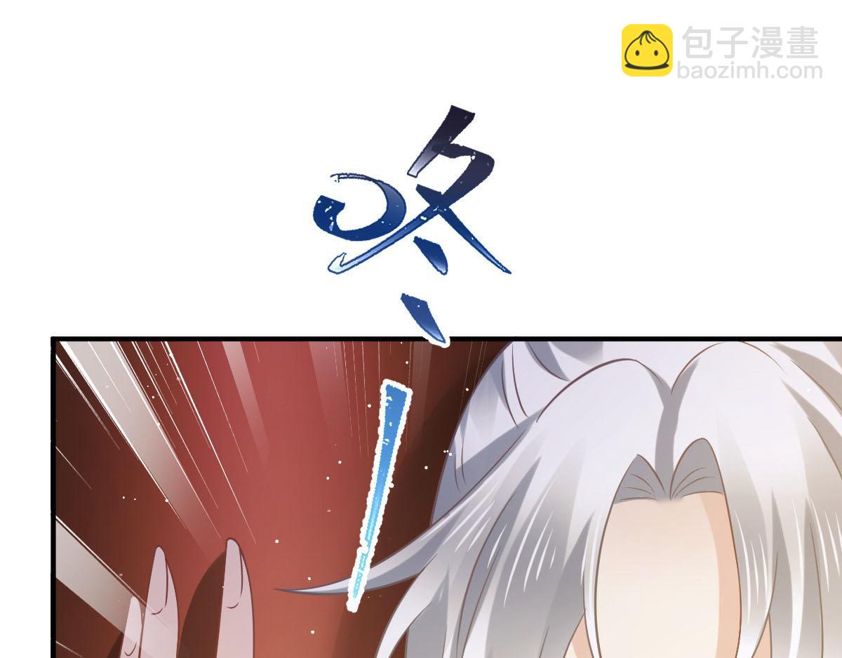 26 不讨厌碰你哦83