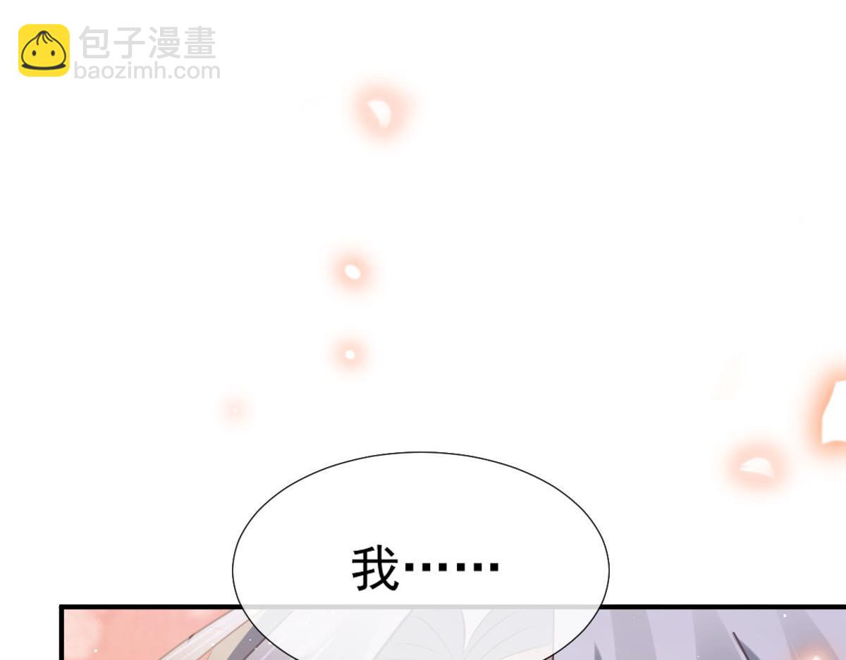 26 不讨厌碰你哦89