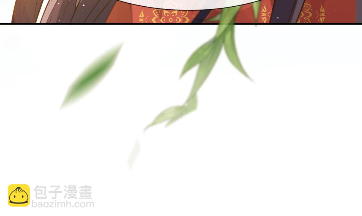 26 不讨厌碰你哦9