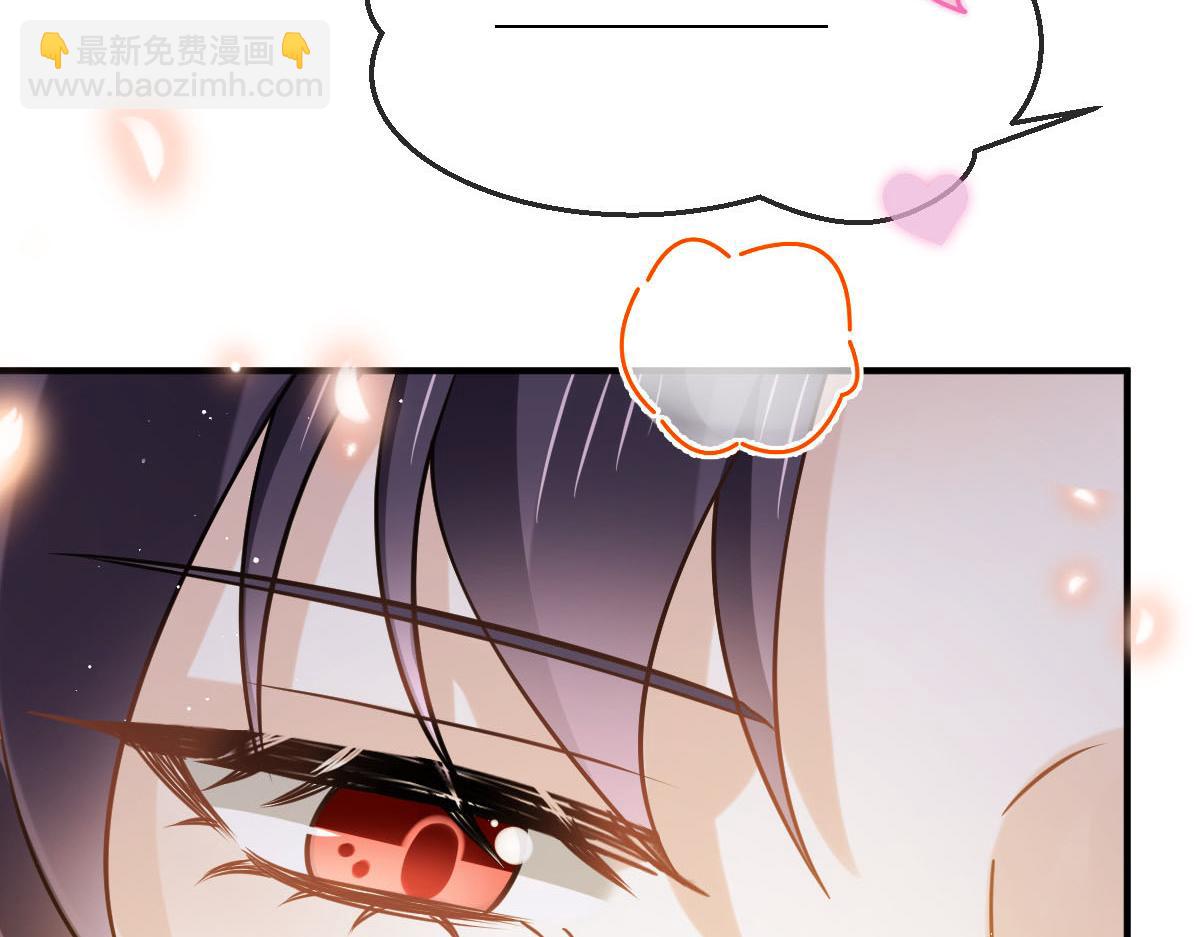 26 不讨厌碰你哦94