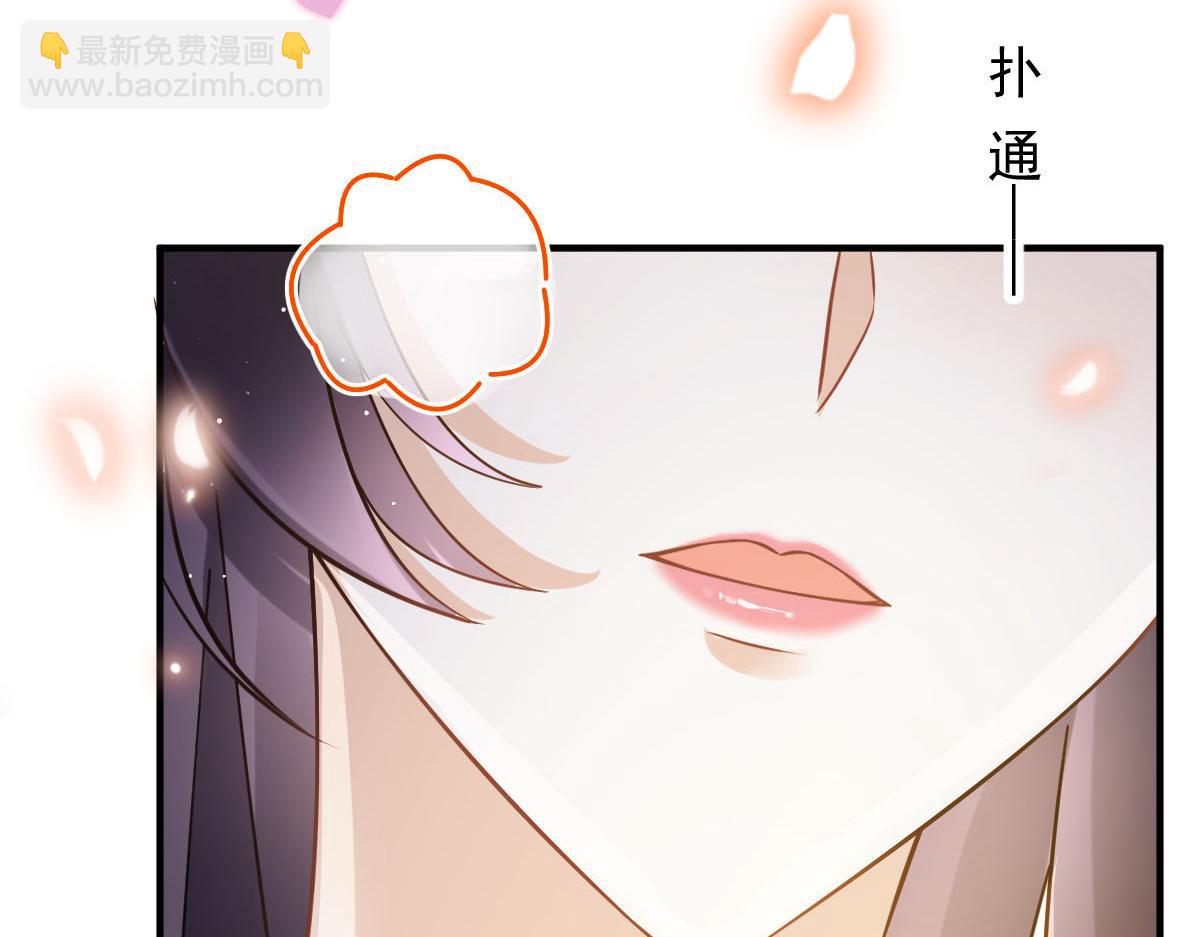 26 不讨厌碰你哦96