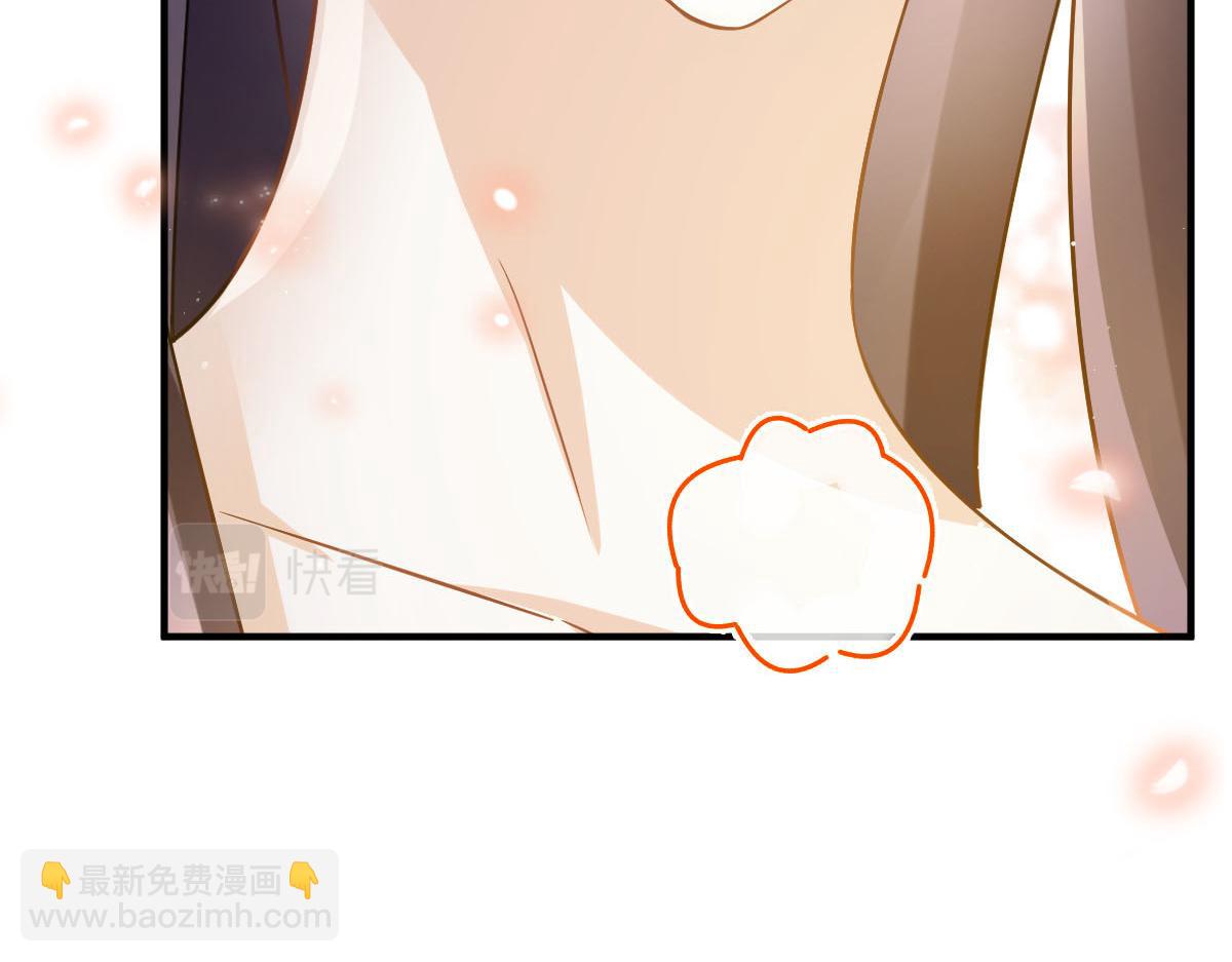 26 不讨厌碰你哦97