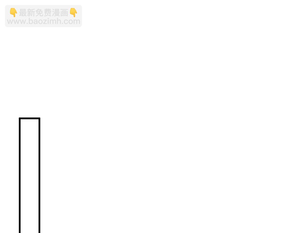 28 算计我？你嫩了点~81