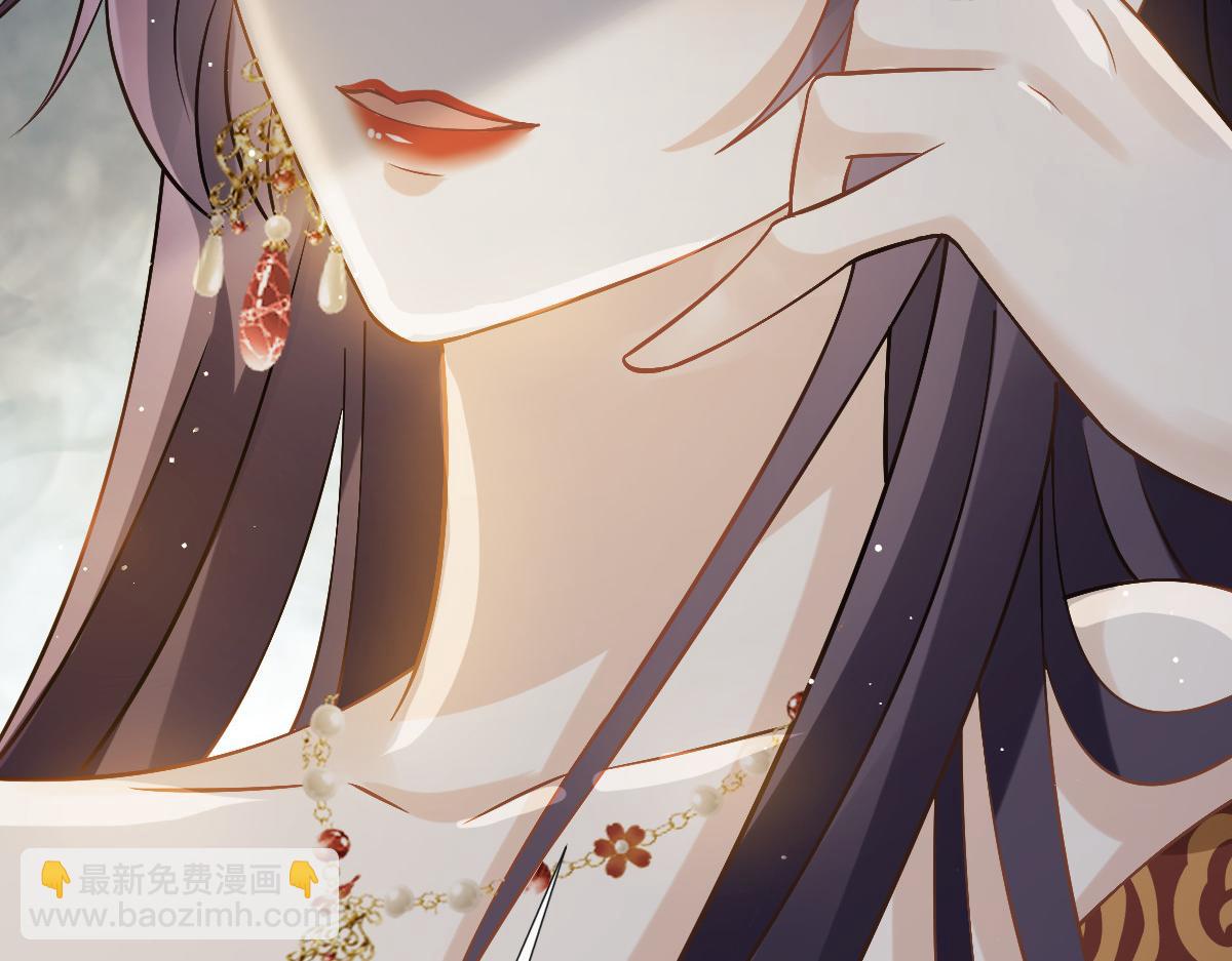 28 算计我？你嫩了点~93