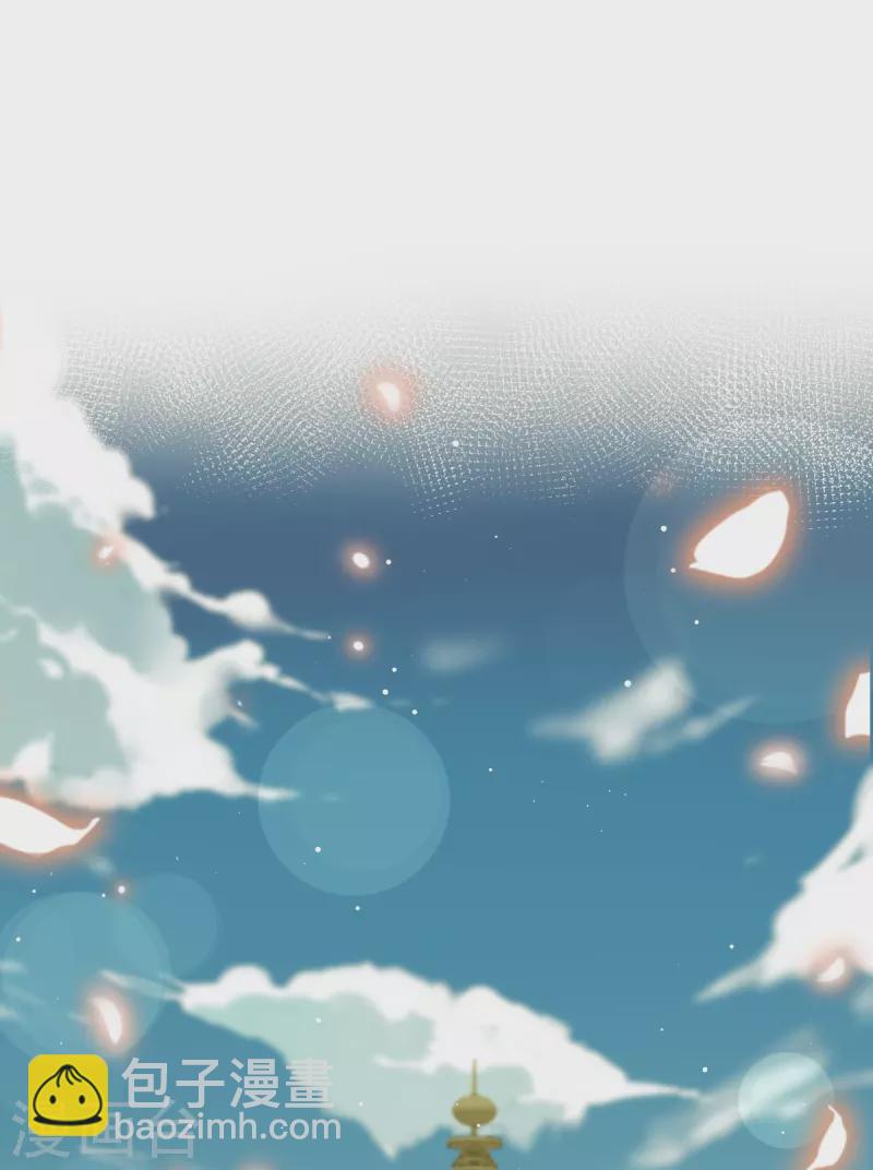 第47话 拨开云雾，见月明17