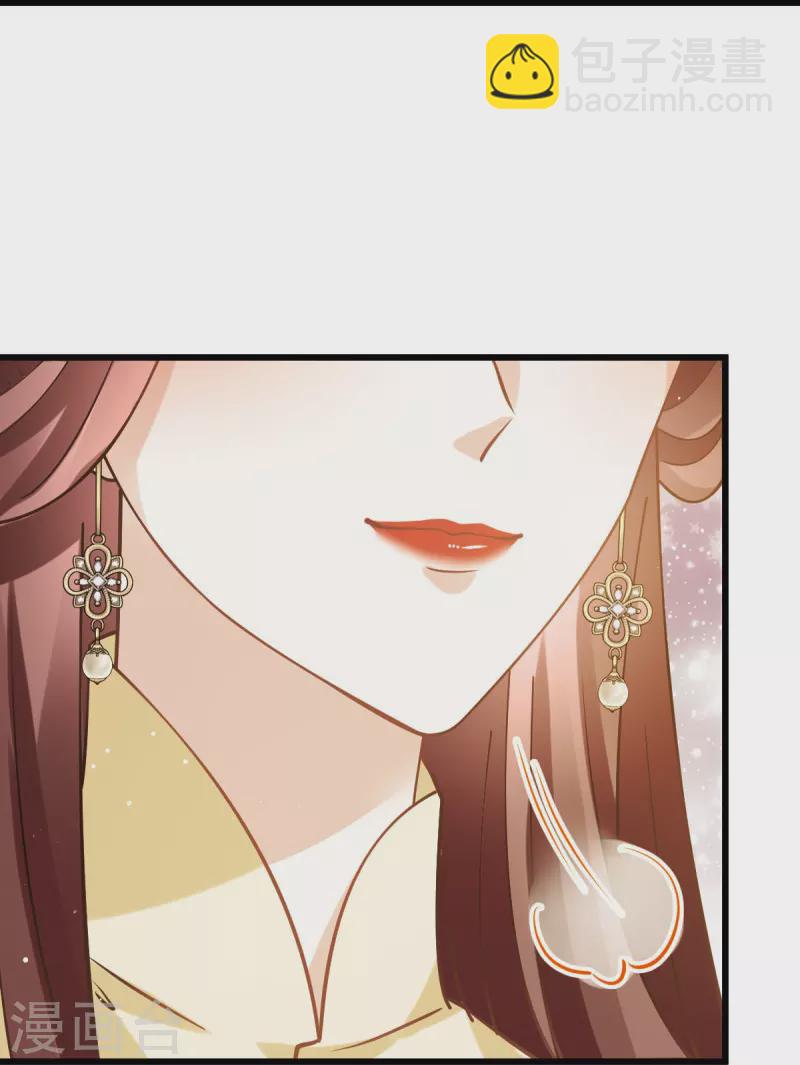 第52话 灵珠出世，有点拽~19