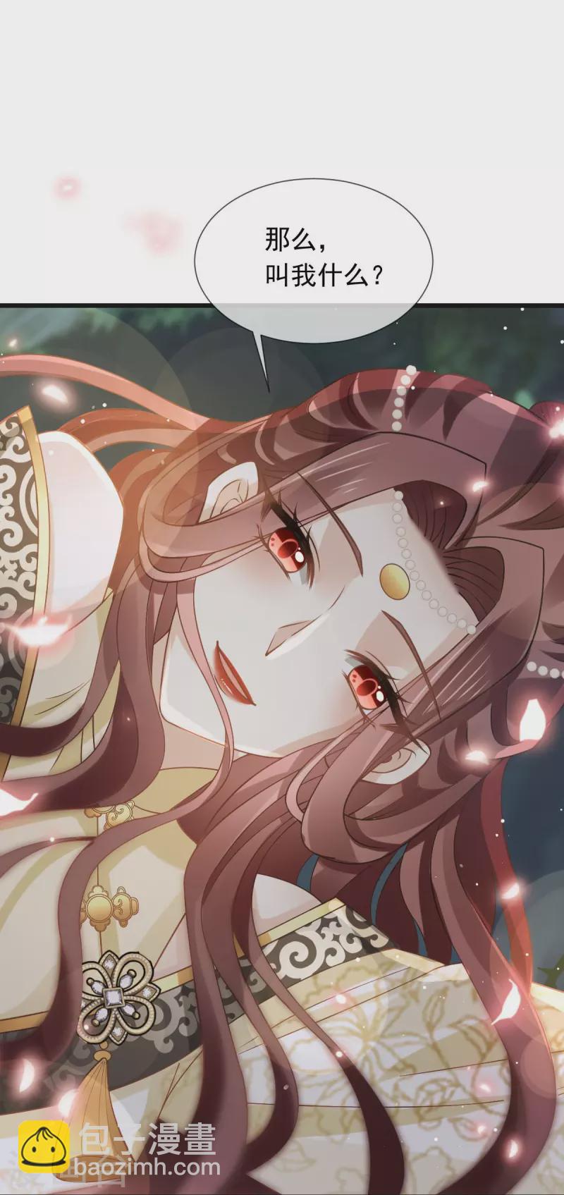 第52话 灵珠出世，有点拽~35