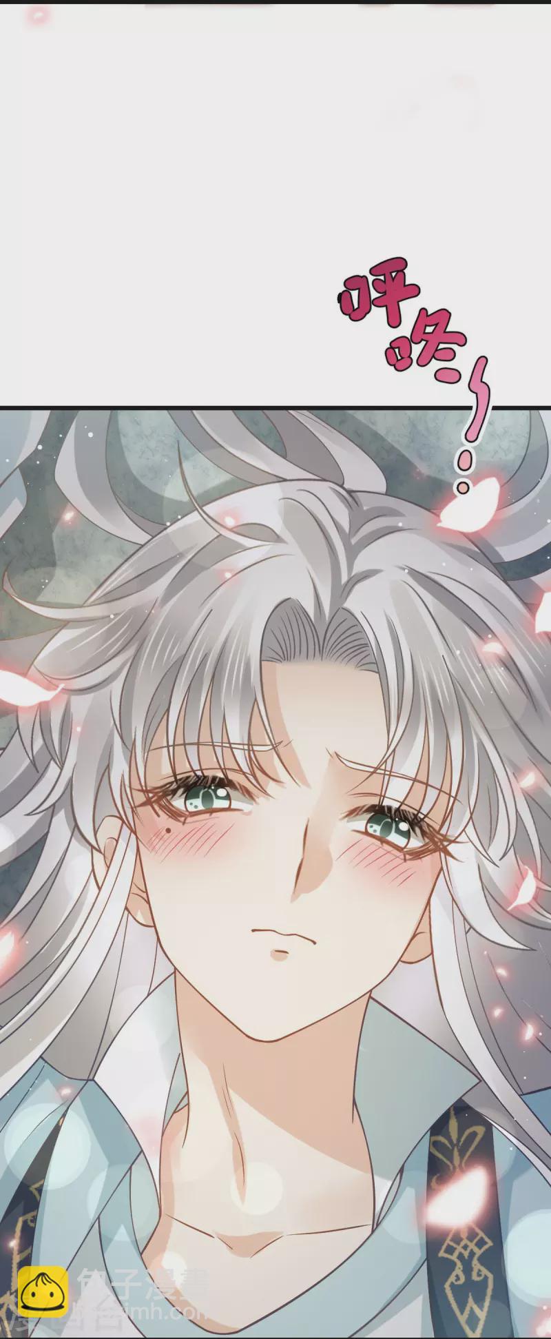 第52话 灵珠出世，有点拽~36