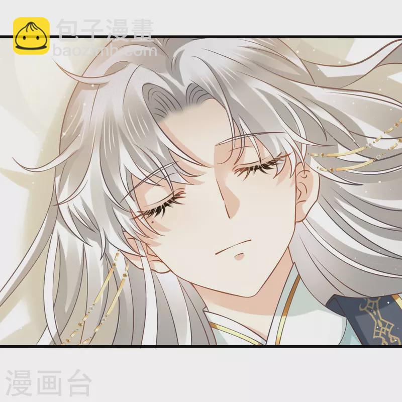 第57话 小灵珠乖，姐姐要“干坏事”了29