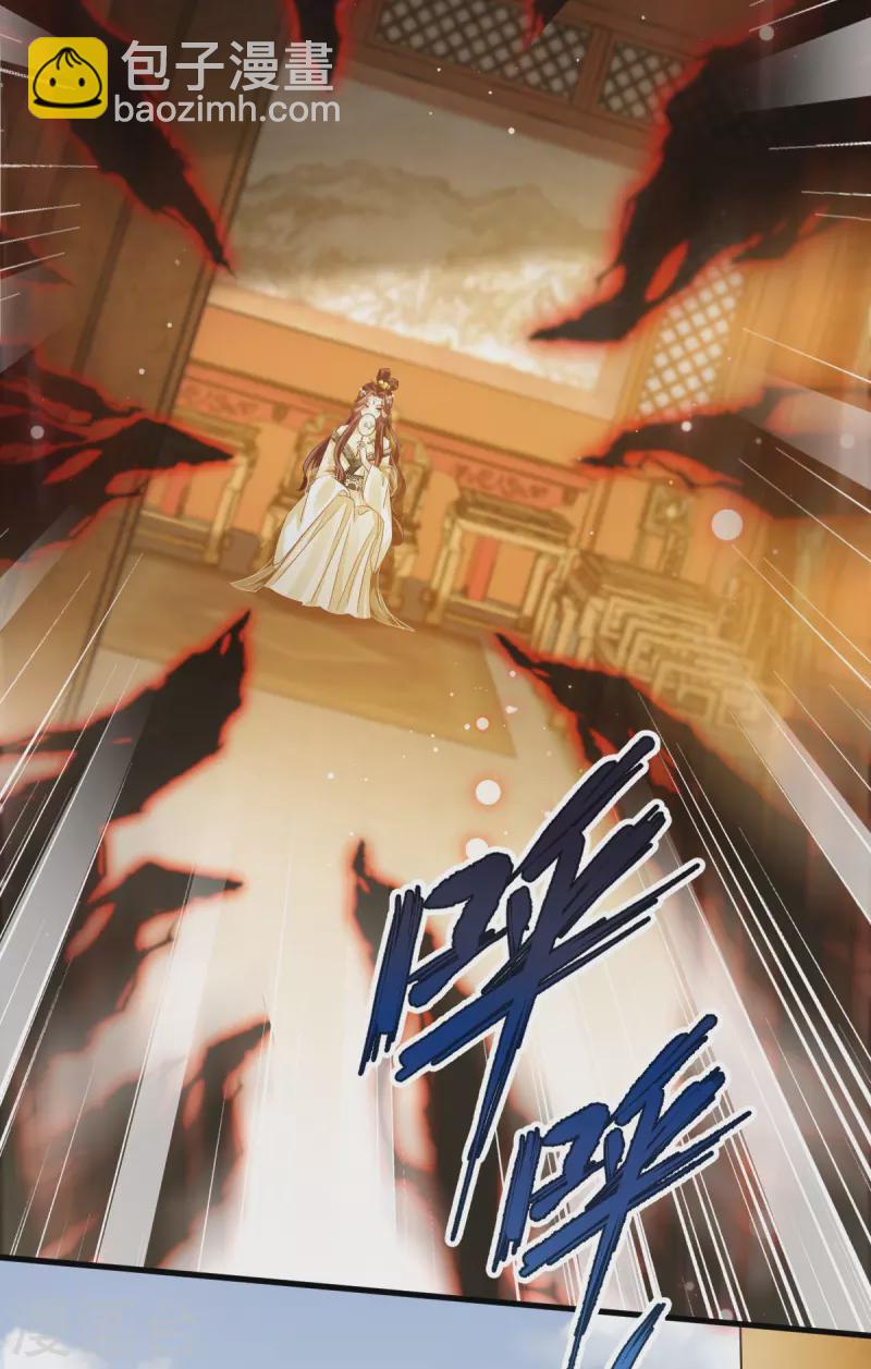 第58话 恶人自有恶人磨5