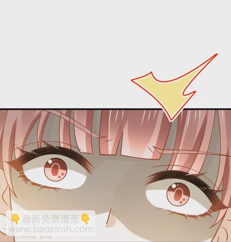 第61话 送上门，不值钱！12