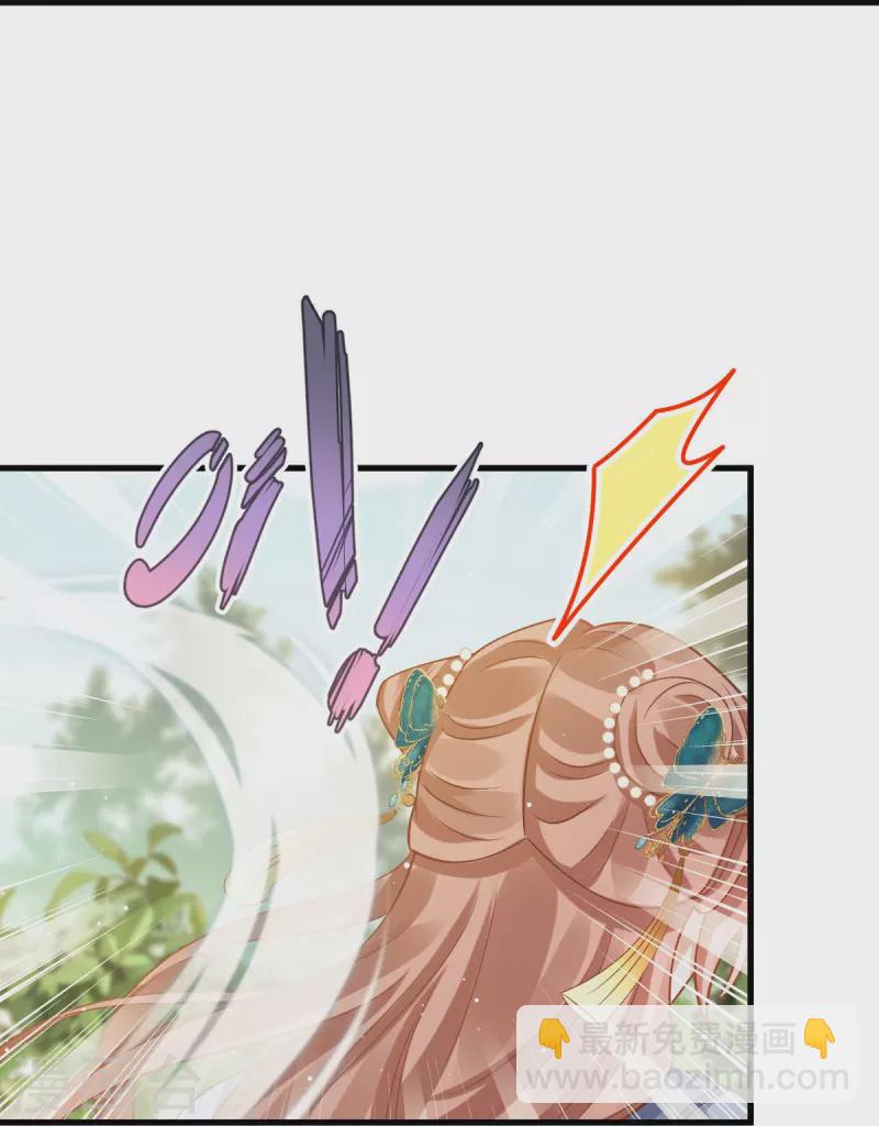 第61话 送上门，不值钱！14