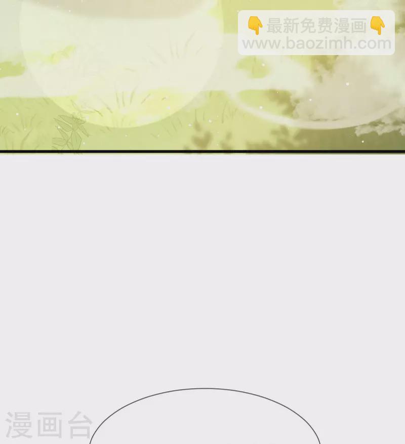 第61话 送上门，不值钱！8