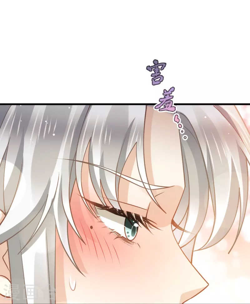 第62话 借刀杀人，想的美34