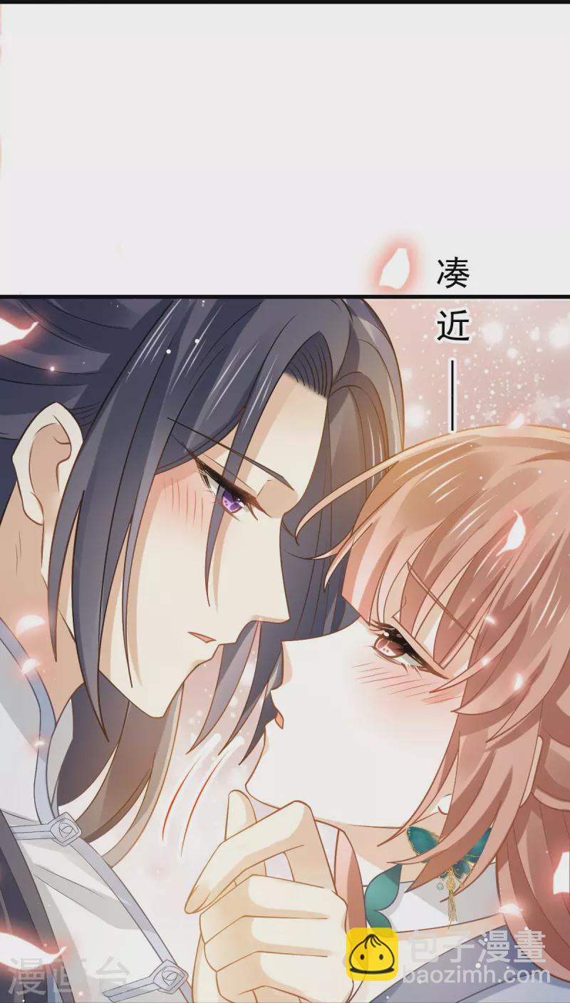 第62话 借刀杀人，想的美4