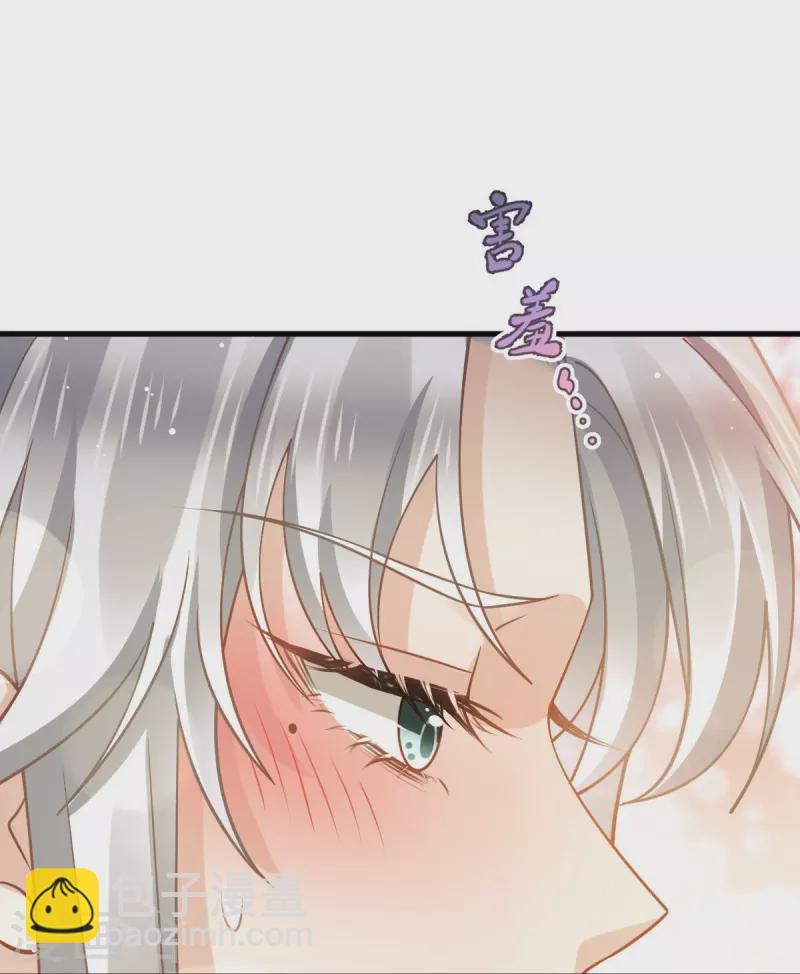 第63话 世间好女子2