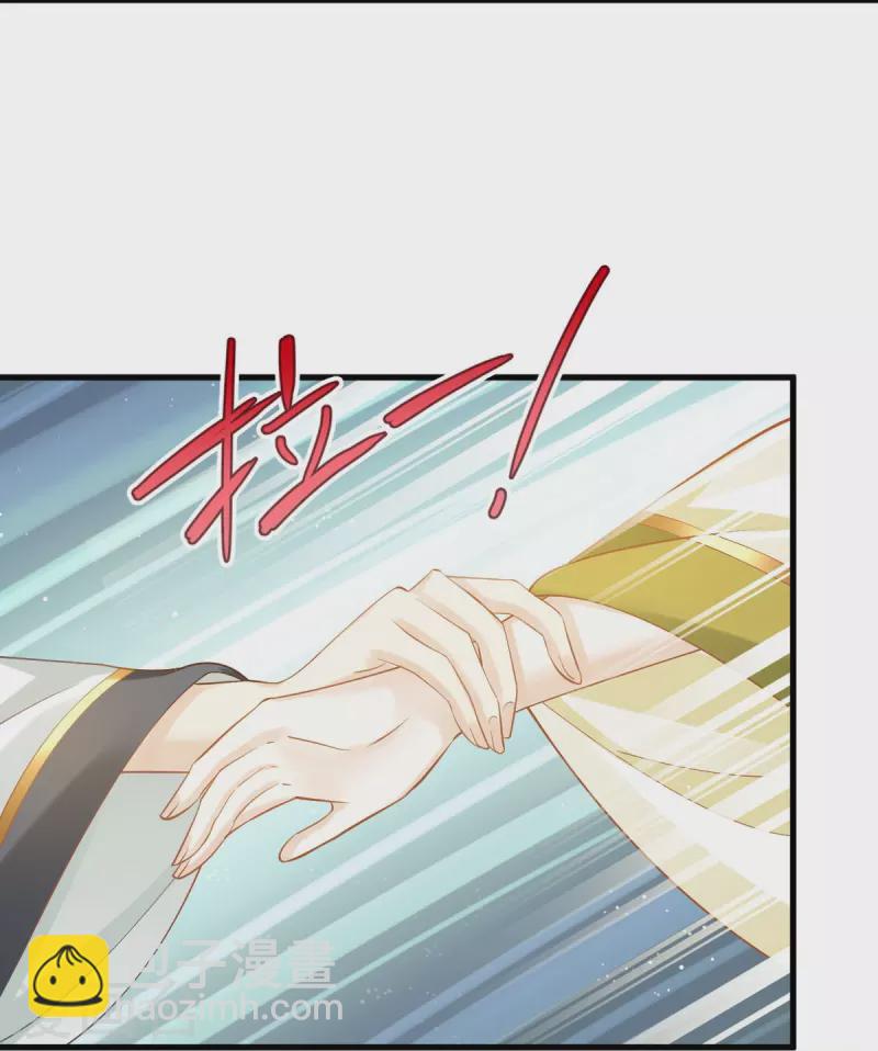 第63话 世间好女子4
