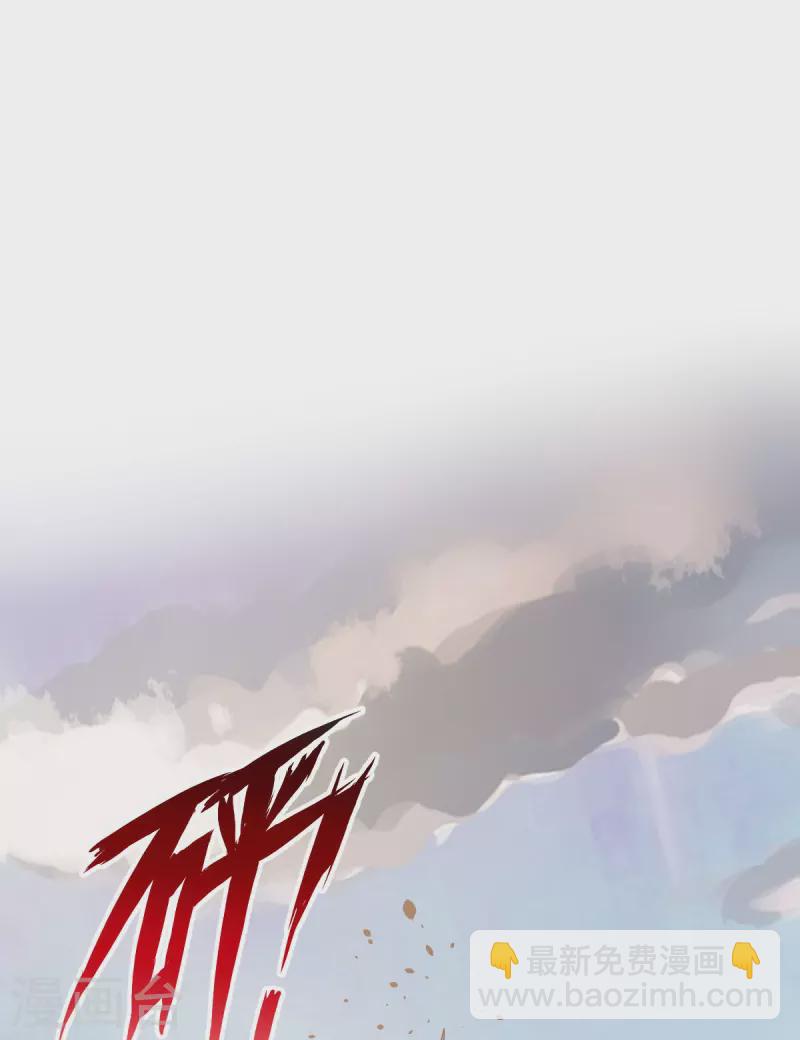 第64话 美女救英雄14