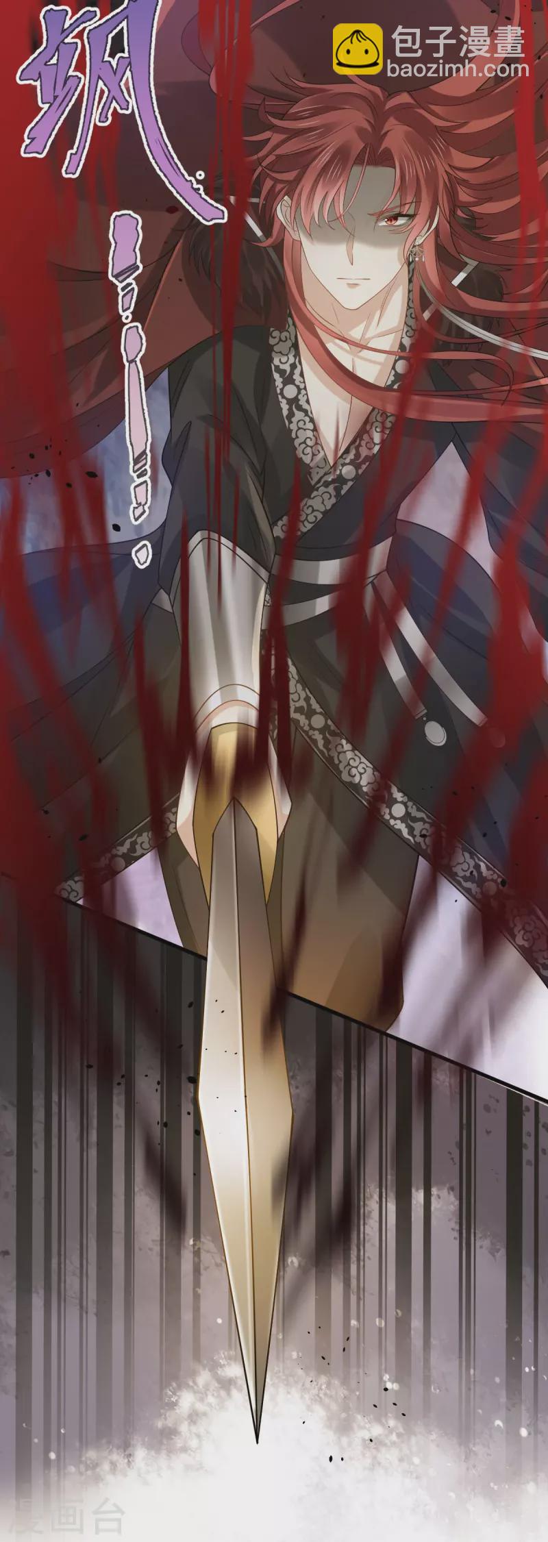 第64话 美女救英雄21