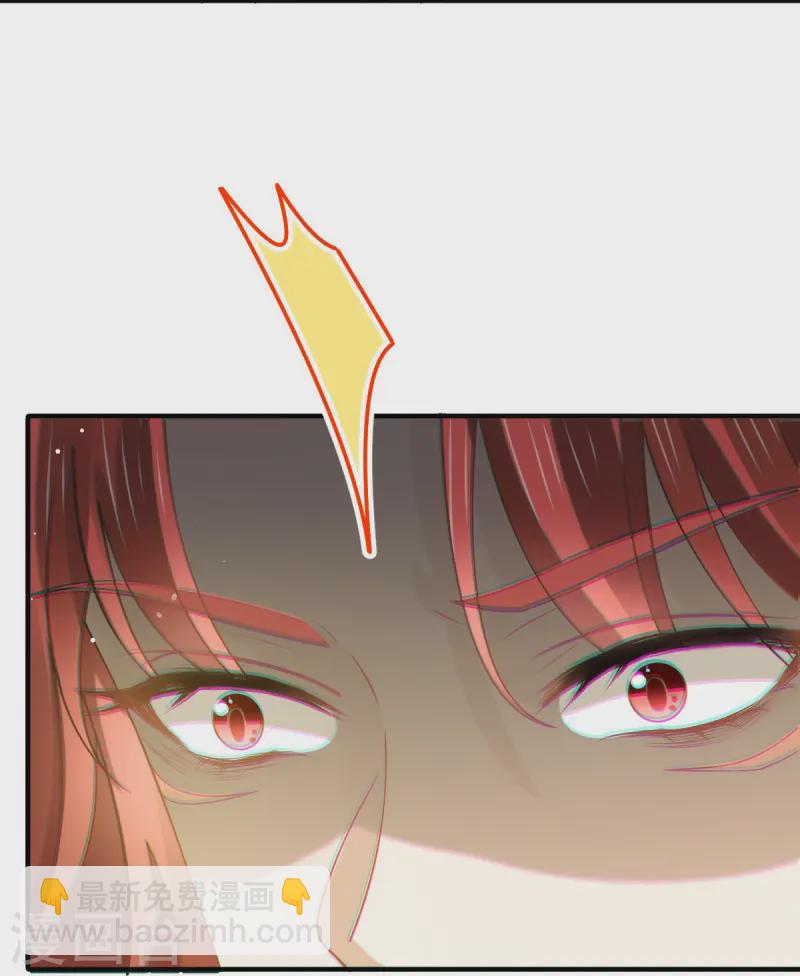第64话 美女救英雄34
