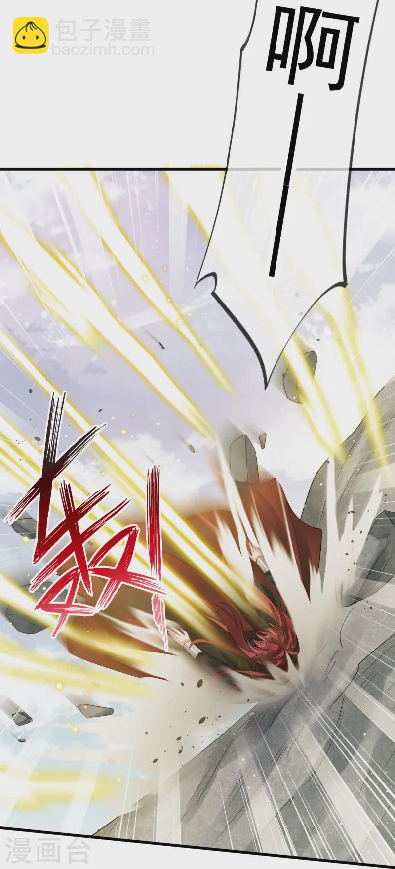 第65话 朝三暮四5