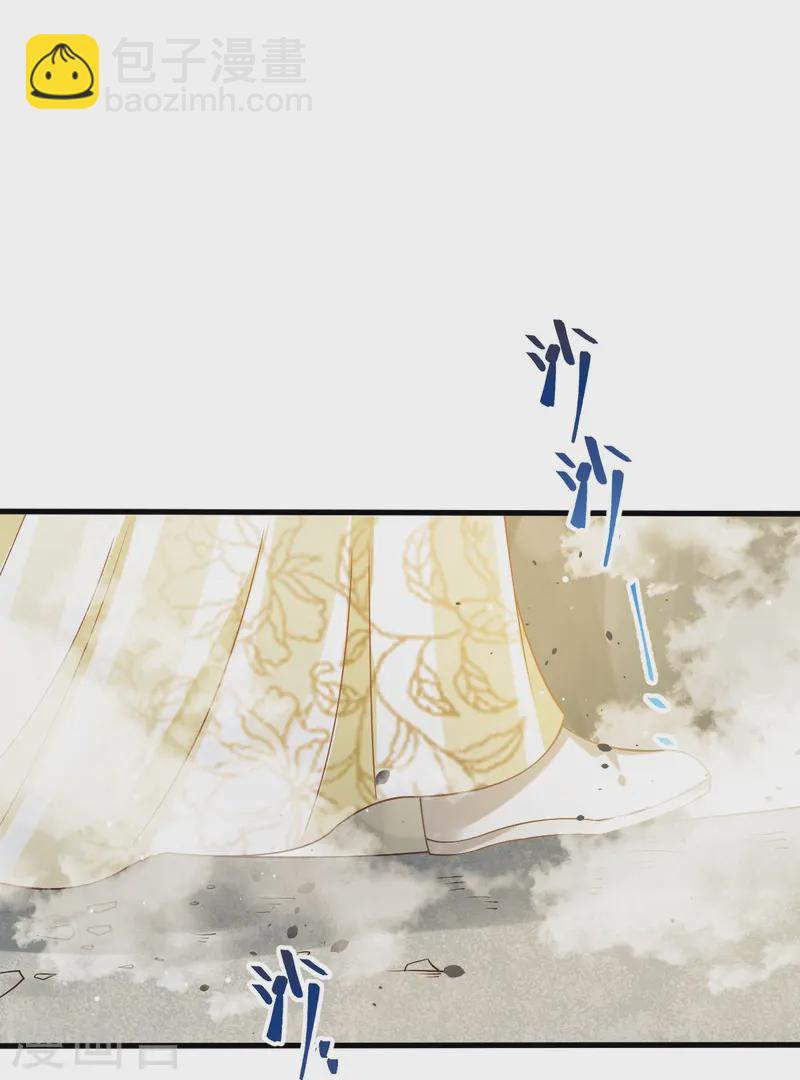 第65话 朝三暮四8