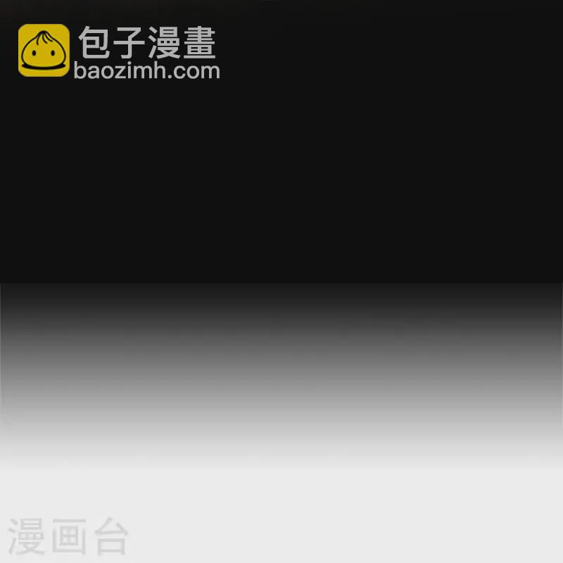 第66话 渣男本渣12