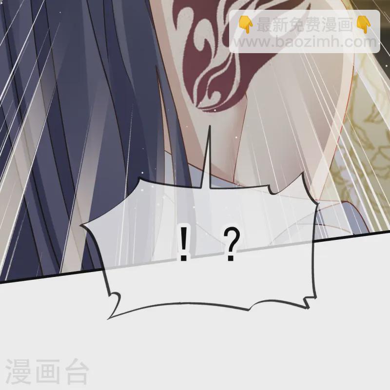 第69话 鸡飞狗跳9