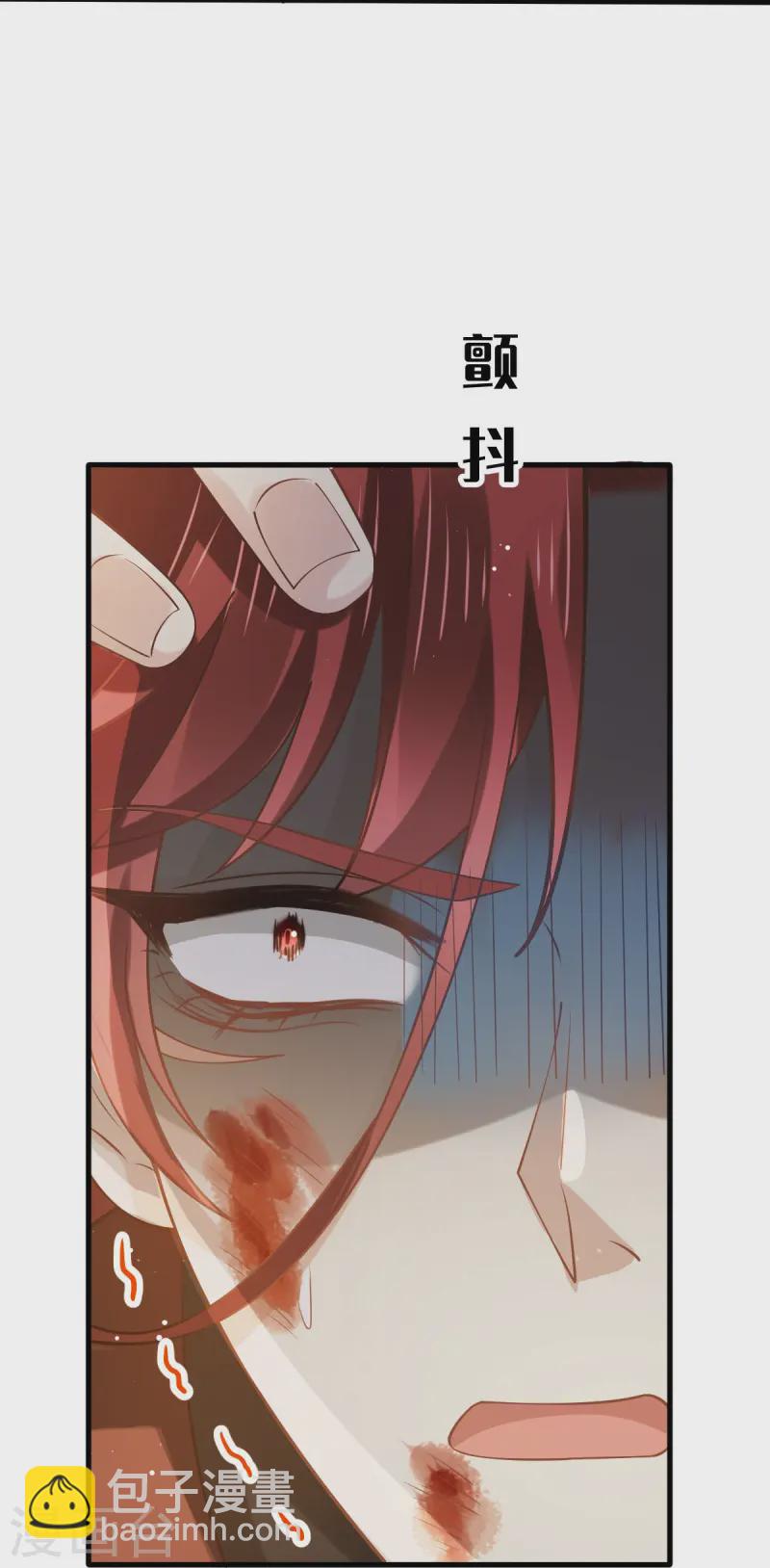 第70话 狗咬狗开始了36