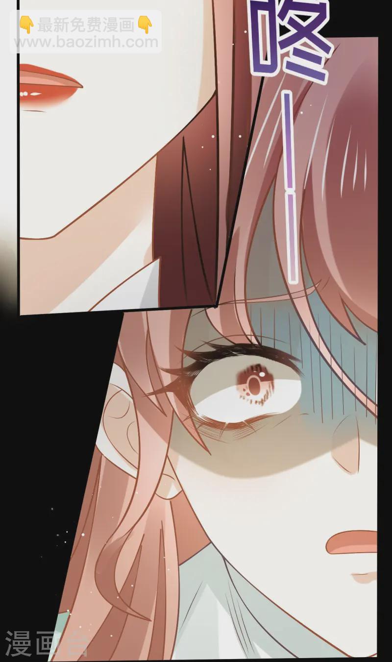 第71话 后会有期17