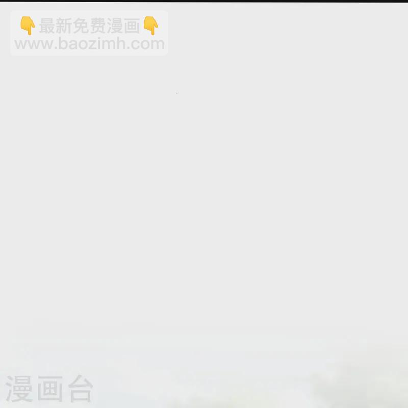 第71话 后会有期29