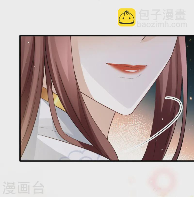 第71话 后会有期34
