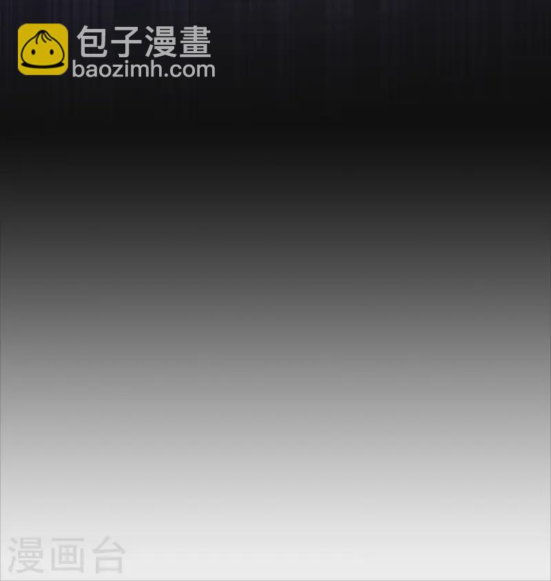第71话 后会有期36