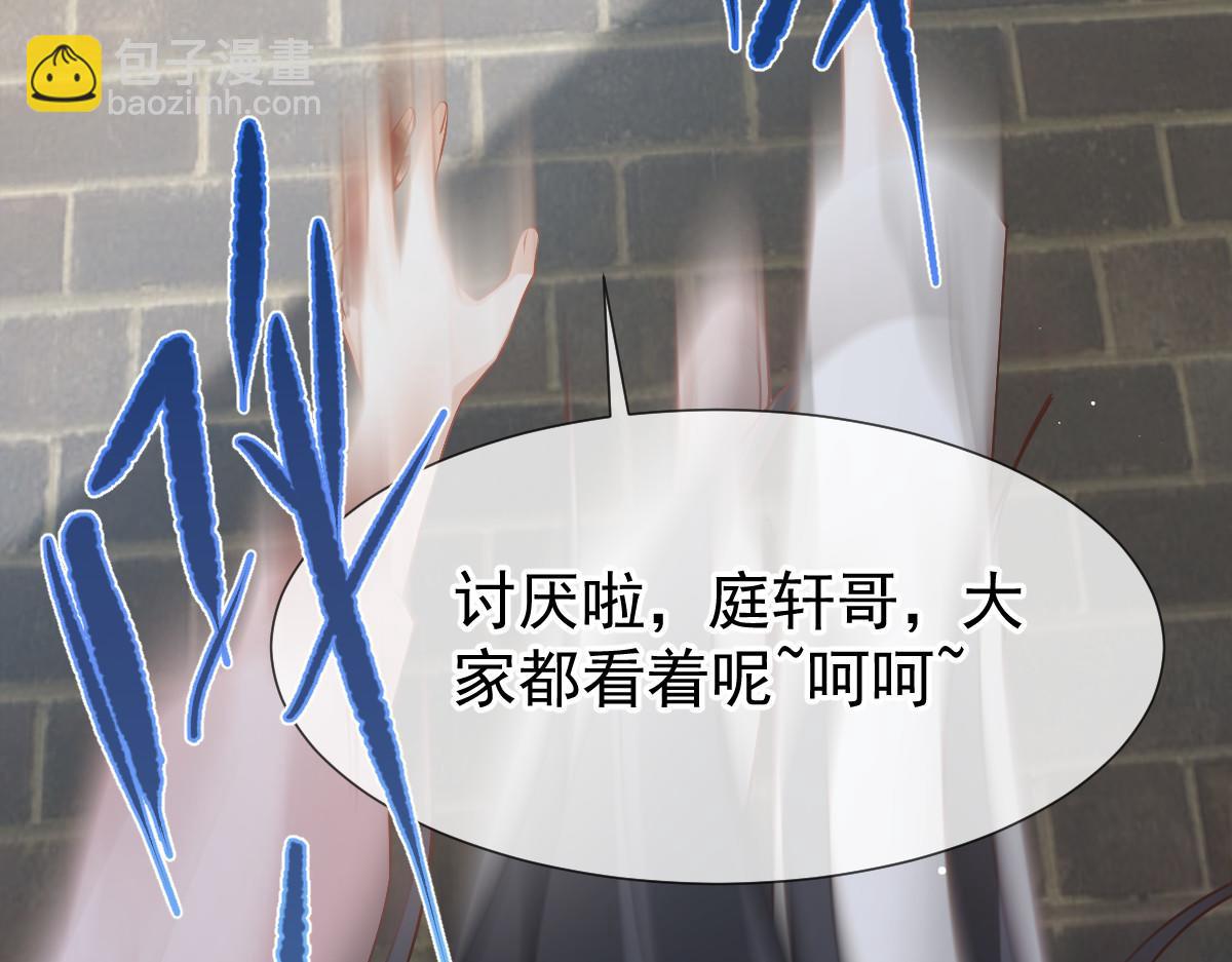 72 我是个笑话104