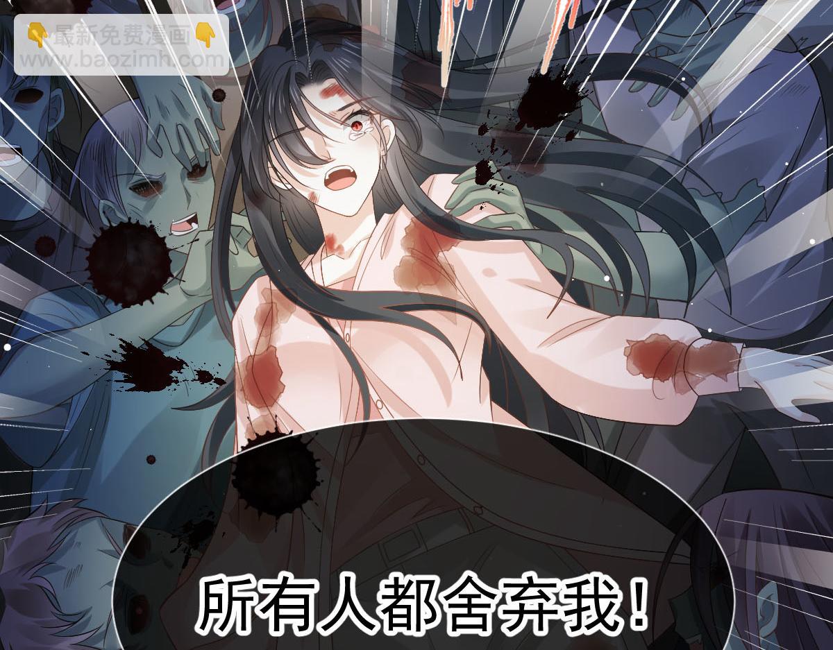 72 我是个笑话111