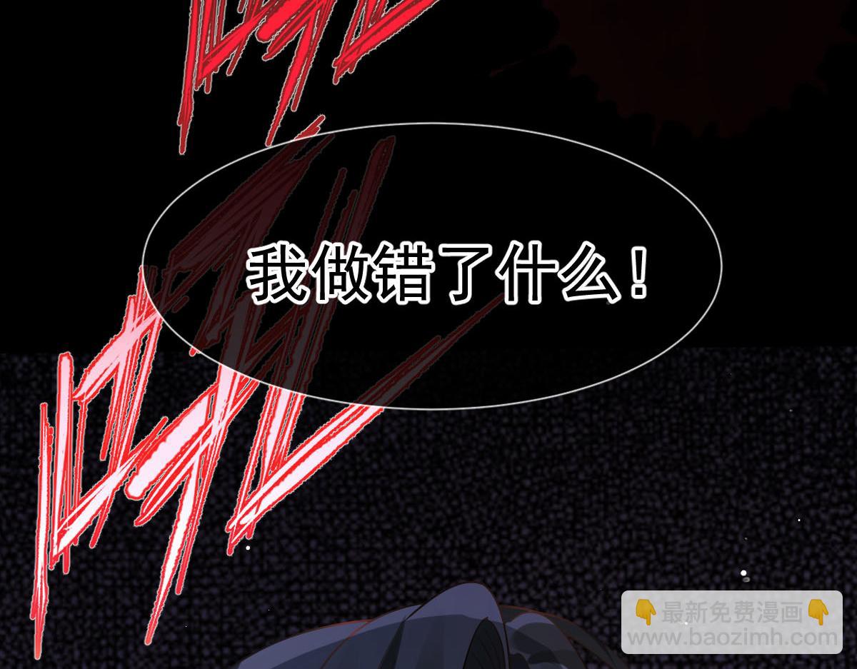 72 我是个笑话113