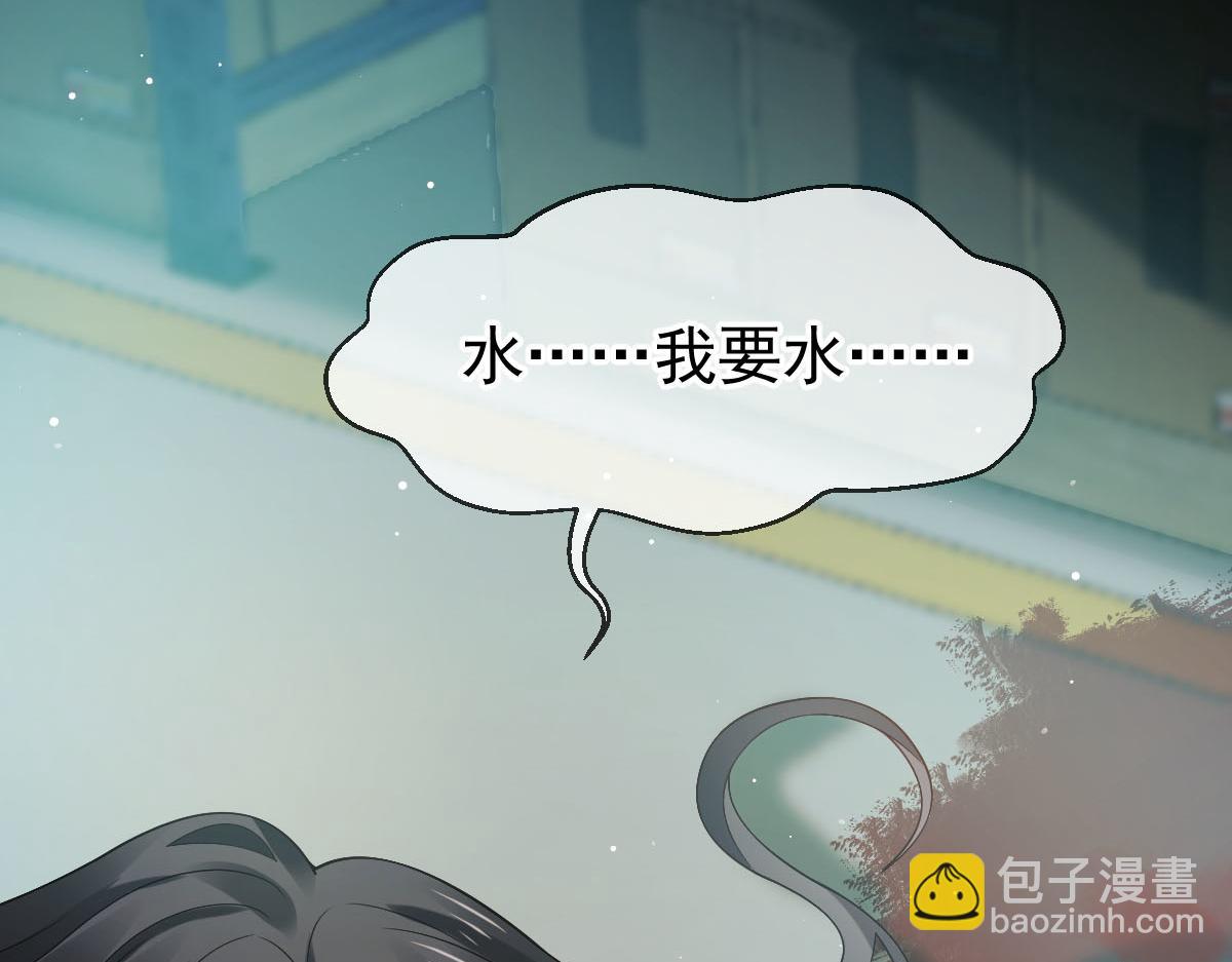 72 我是个笑话12