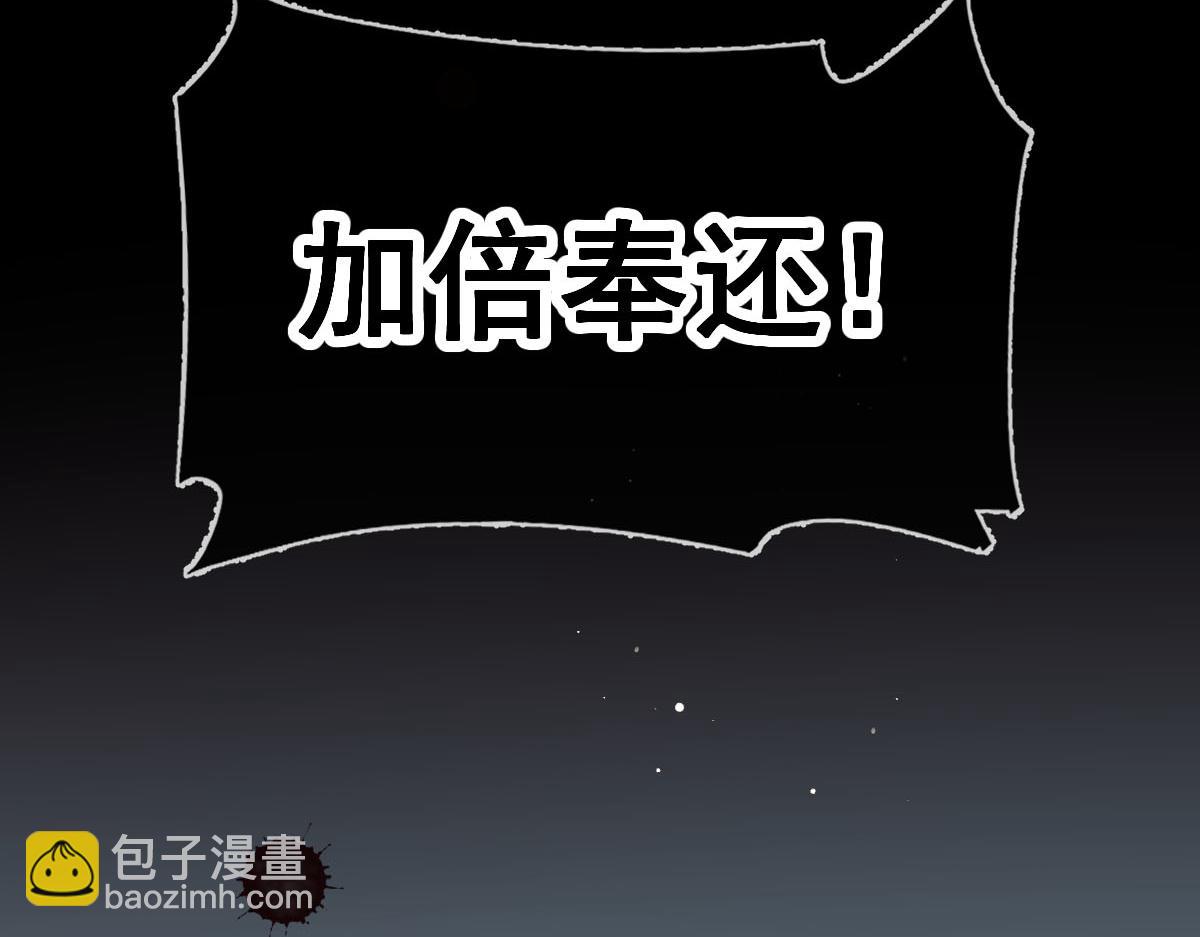 72 我是个笑话121