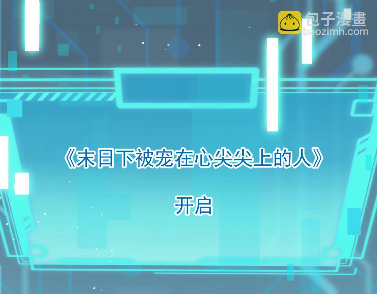 72 我是个笑话124