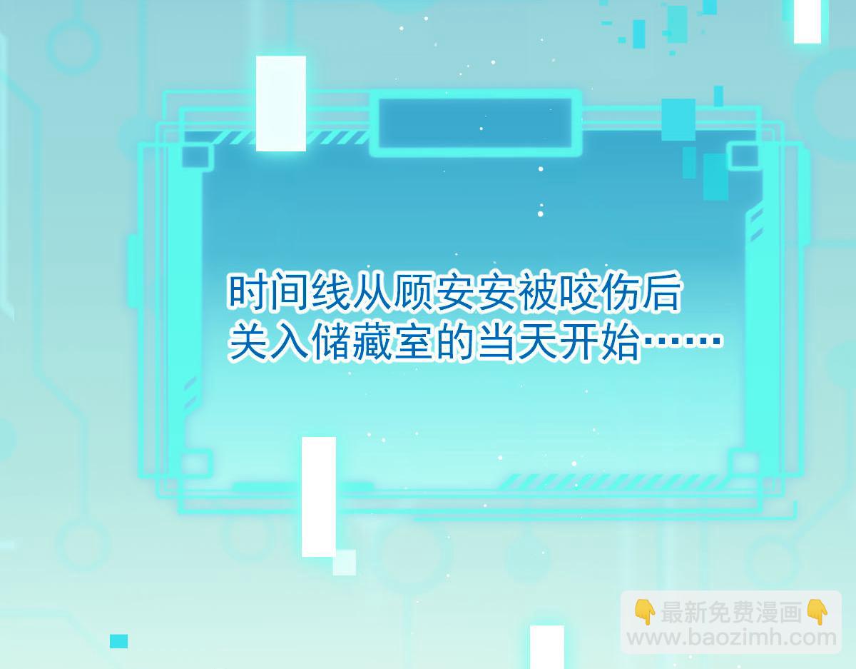72 我是个笑话126