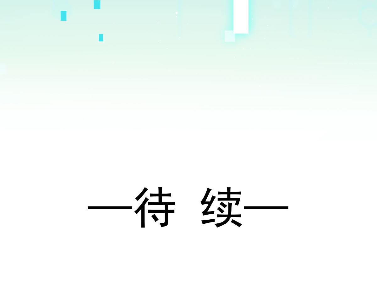 72 我是个笑话127