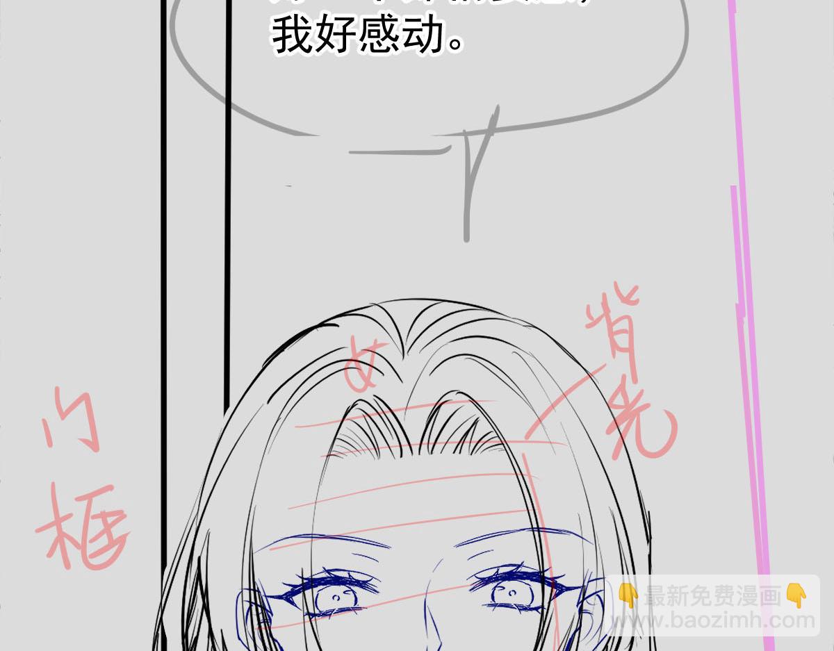 72 我是个笑话130