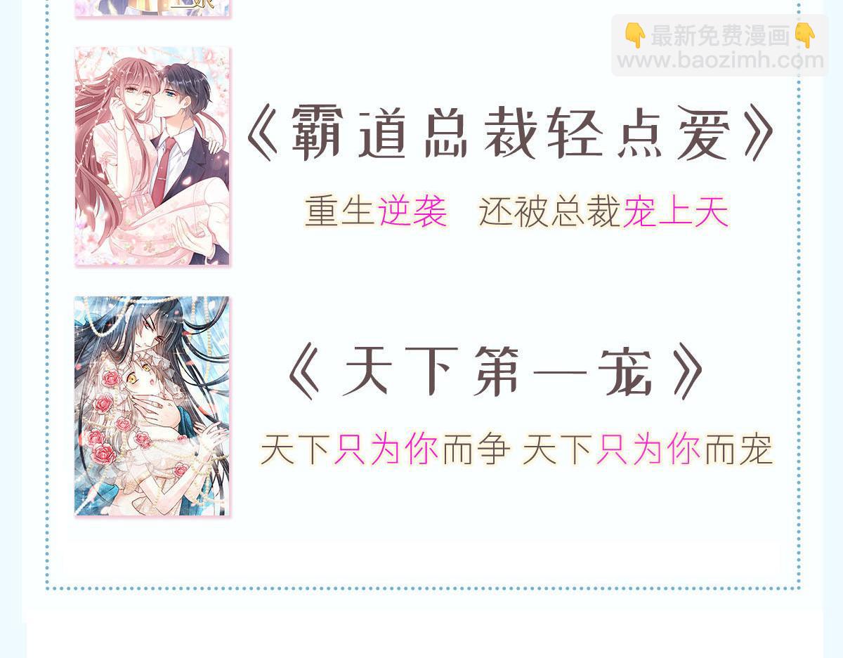 72 我是个笑话136