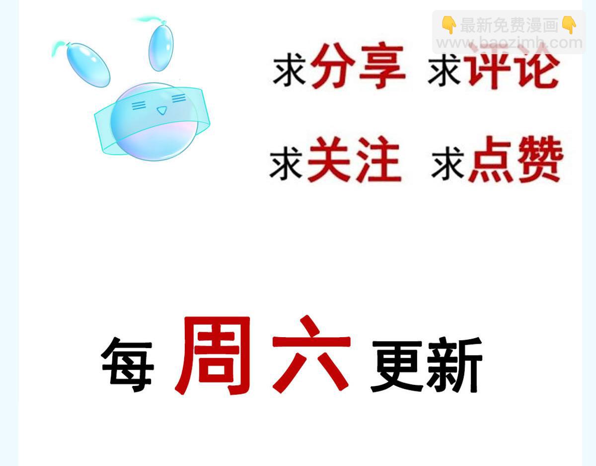 72 我是个笑话137