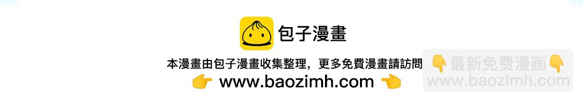 72 我是个笑话138